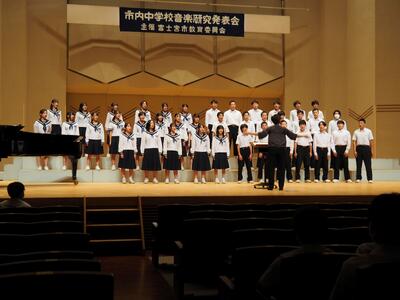 音楽研究発表会②