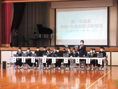 後期生徒総会①