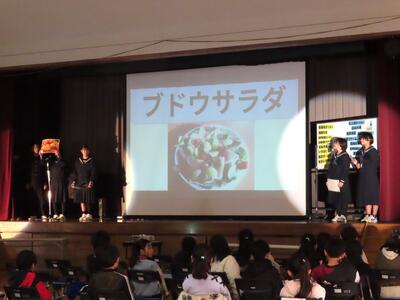 富士山学習PARTⅡ発表会④