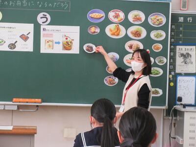 食育授業②